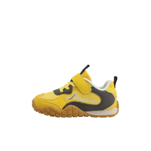 Mini Bala Низкий Топ Детская Туристическая Обувь для Дети Возрастом 3-7 Лет