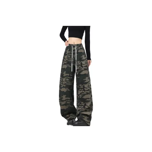 MUSCLETECH Army Green Camouflage Unisex Casual Pants MUSCLETECH Армейский зеленый камуфляж унисекс повседневные штаны