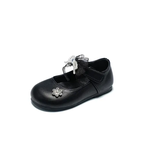 SNOOPY Comfortable Active Детская обувь с кристаллами и стразами