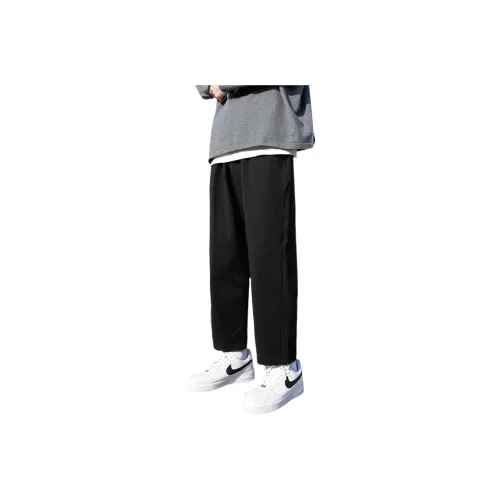 Progressive Speed Повседневные брюки Унисекс