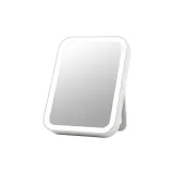 Квадратный, белый, трехцветный, светлый, вверх, с батареей 2000 мАч