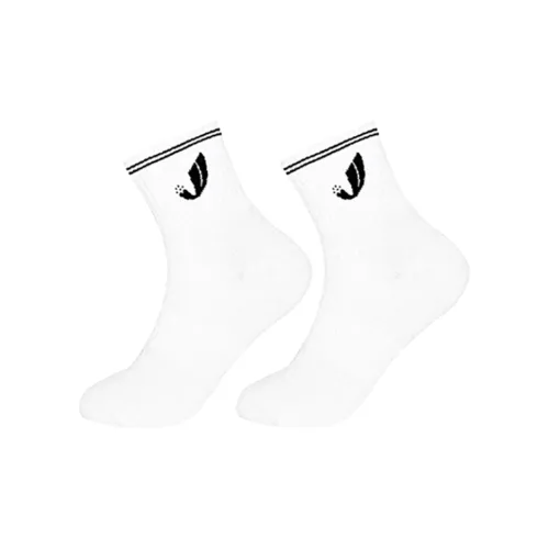 Unhooked Белые Унисекс Беговые Носки