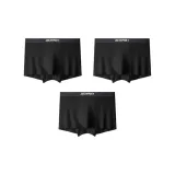 Обсидиан Черный *3