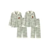 Зелёный-Мальчик