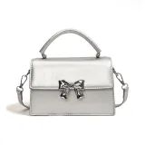 Серебристый