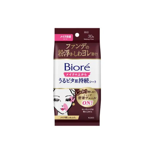 Biore Hydrating Длинный Сдерживающий Настройка Защита Экрана Бумажка которая Не Торт 30 Шт