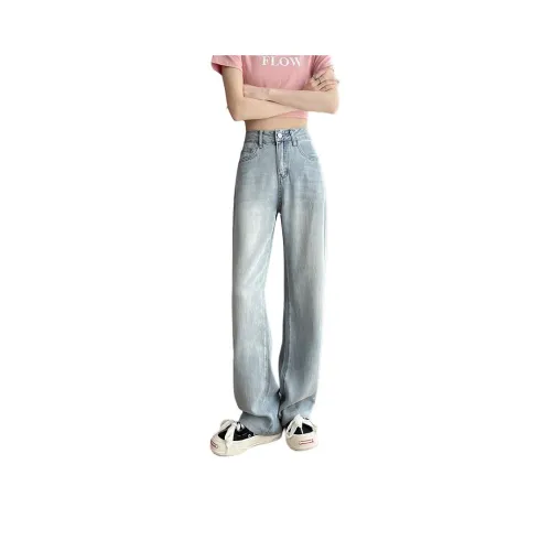 EMINU Blue Women's Jeans EMINU Синий Женские Джинсы