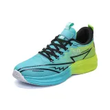 Молодежь Зеленый