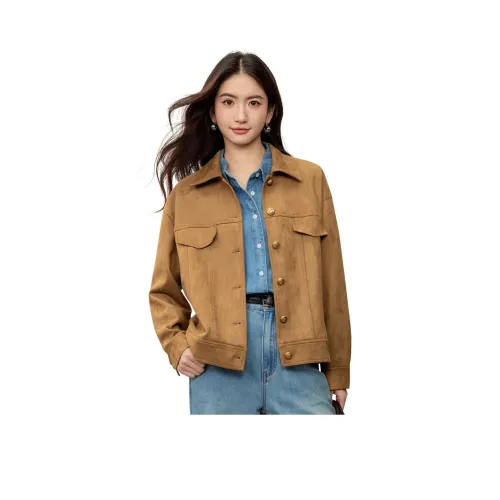 SENTUBILA Куртки и Пальто Женские