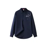 Темно-синий