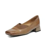 Коричневый