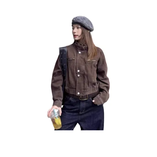 Si Bei'er Женские Куртки