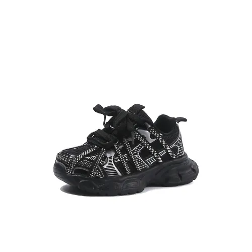 Tide Attack Slip-Resistant Anti-KICK And Breathable Low-Top Kids Lifestyle Shoes Тайд Аттак Слип-Резистент Анти-КИК И Дышащие Низкие Кеды для Детей Лайфстайл