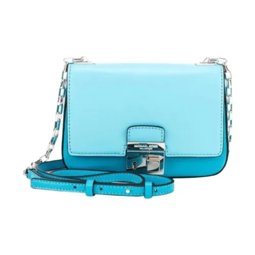 MICHAEL KORS Кожаная маленькая квадратная сумка сумка через плечо плечевая сумка женская синяя