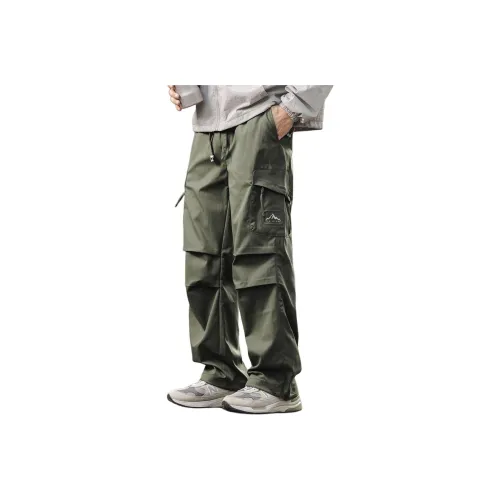 GELANLU Осенние Повседневные Брюки Унисекс