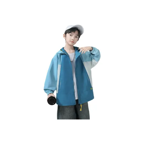 PIERRE CARDIN Ветровка На открытом воздухе Альпинизм Одежда Детская