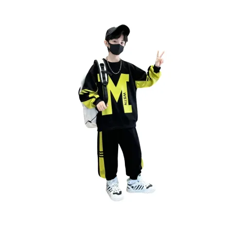 Calfitte Повседневная спортивная одежда для подростков