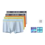 Оранжевый + Светло-серый + Фруктовый зеленый + Светло-синий