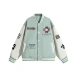 Горох Зеленый