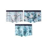 3 Пачка (E-Graffiti Светло-Серый + Gaming Светло-Синий + Pattern Ледяной Синий)