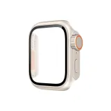 Starlight-PC Полузакрытый Твердый Оболочка Защита Экрана Интегрированный [Мгновенно Ультра]