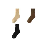 Цвет 03 - Хаки + Кофейный + Черный