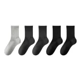 Цвет 09-Комбинация Девять (Светло-серый + Темно-серый + Темно-серый + Черный + Черный)