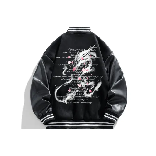 Удобный и освежающий бейсбольная куртка унисекс