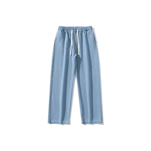 NFWYS Школьный возраст Джинсы