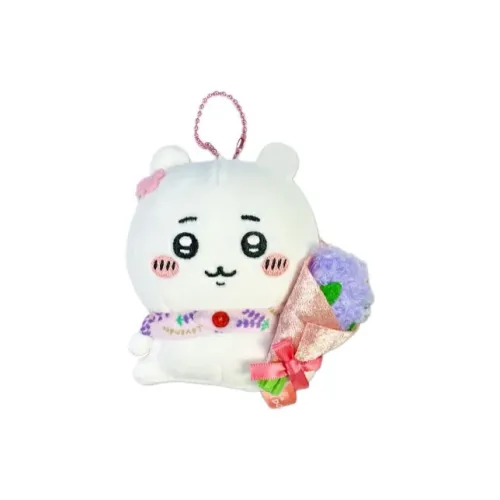 Чиикава Hokkaido Лаванда Букет Плюшевый Подвеска Трумпеты Высокие