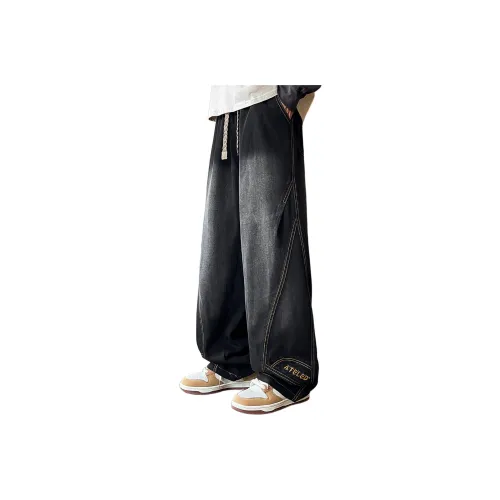 FRQ Унисекс Карго Брюки