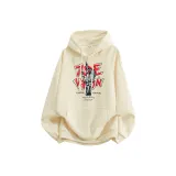 Абрикосовый