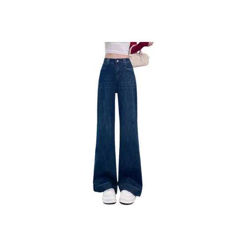 SITOL Джинсы Женские Ностальгический Синий