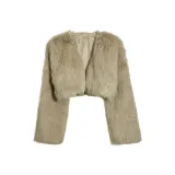 Хаки меховое пальто