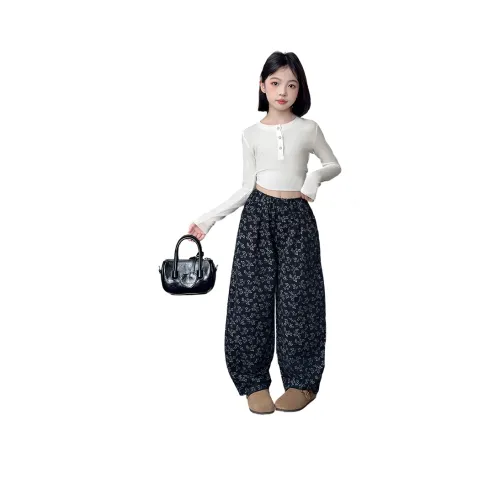 Подростки Hua Le Ji Вязаные Спортивные Штаны