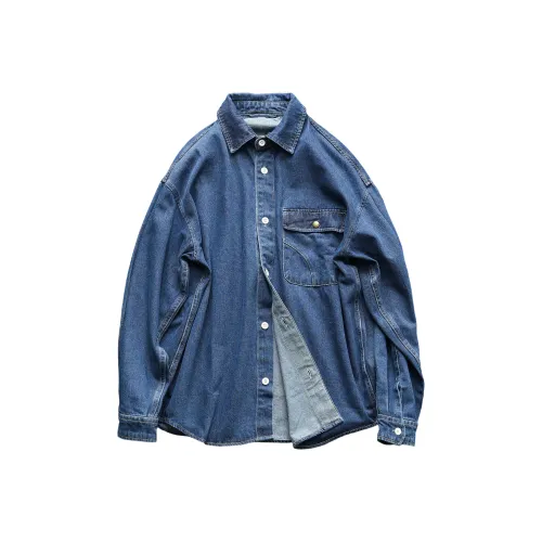 YIMAI Мужские Джинсовые Куртки