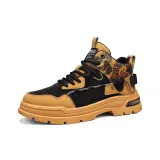 Земляной желтый