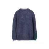 Морской синий