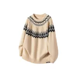 Абрикосовый