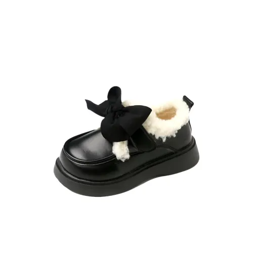 Rindu Детская хлопковая обувь Kids