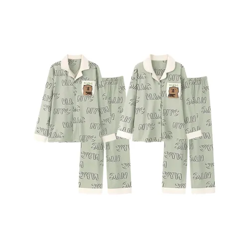 Silent Beauty Пижамный комплект унисекс