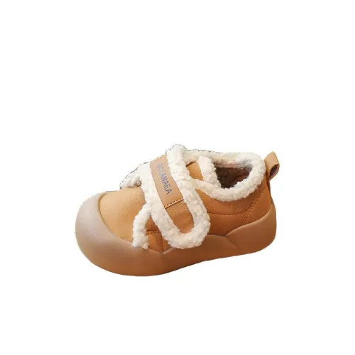 Rindu Slip-Resistant Утеплённая Обувь для Детей