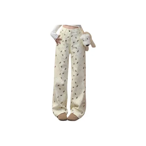 ZVJH Ecru Unisex Jeans