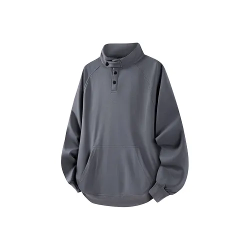 MEONBEON Мужские Свитшоты