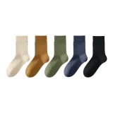 Бежевый + Имбирный Желтый + Армейский Зеленый + Темно-Синий + Черный