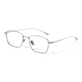 Серебристый