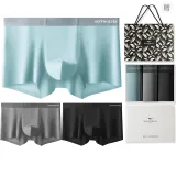 Бесшовный комплект из 3 коробок (Черный + Угольно-серый + Аква-синий), смесь хлопка и эластана, высокоэластичный, антибактериальный