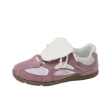 Бежевый Фиолетовый