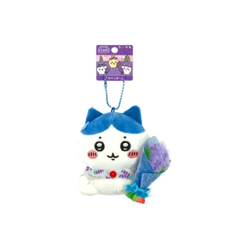 Чиикава Хачиваре Хоккайдо Лаванда Ограниченный Плюшевый Брелок Трумпеты Высокий
