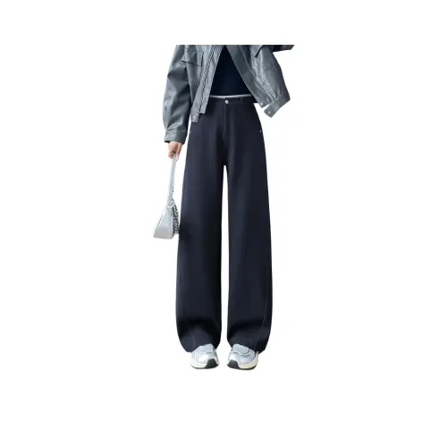 SITOL Blue Women's Jeans SITOL Синий Женские Джинсы